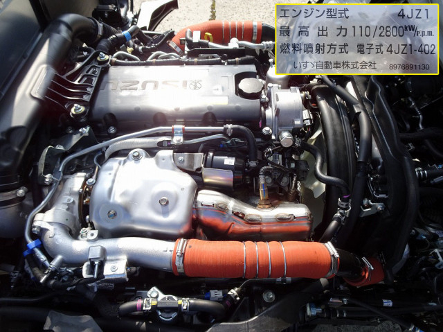 いすゞ エルフ 小型 平ボディ 2TG-NJR88AF(103745) 10枚目