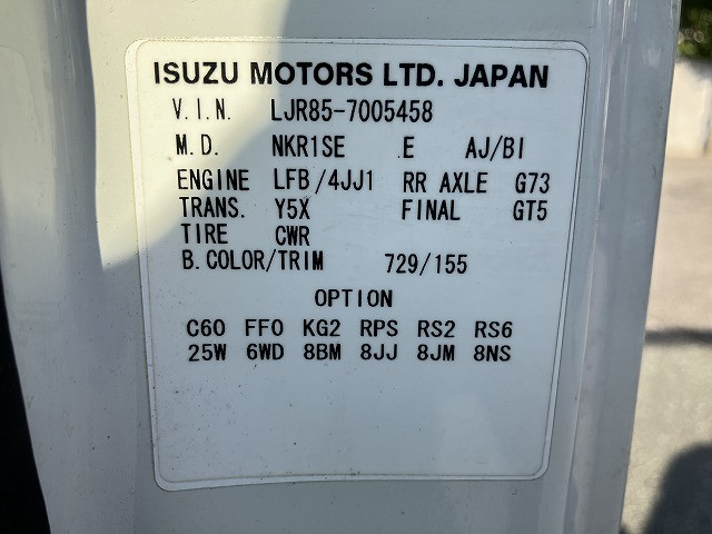 マツダ タイタン 小型 平ボディ TRG-LJR85A(96584) 45枚目