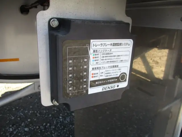 トレクス トレーラ（バン） PFB34118(112519) 24枚目