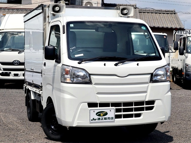 ダイハツ ハイゼット 軽 冷蔵冷凍バン EBD-S510P(109966) 4枚目