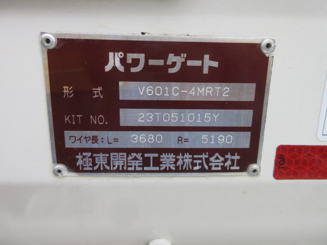 日野 デュトロ 小型 平ボディ 2KG-XZU605M(107306) 49枚目