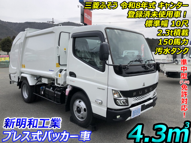 三菱ふそう キャンター 小型 塵芥車（プレス式） 2RG-FEAV0(105989) 5枚目