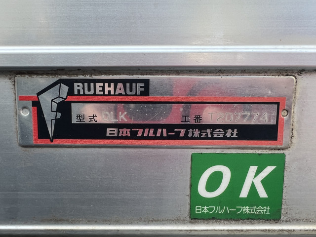 トヨタ ダイナ 小型 バン TPG-XZU655(109572) 15枚目