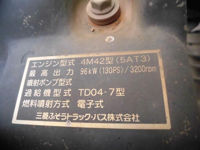 三菱ふそう キャンター 小型 土砂ダンプ BKG-FE71BSD(11619) 41枚目