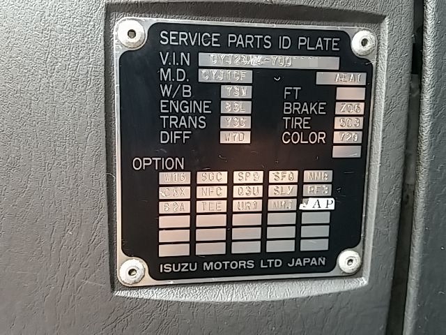 いすゞ ギガ 大型 ウィング KL-CYJ23W4(11919) 79枚目