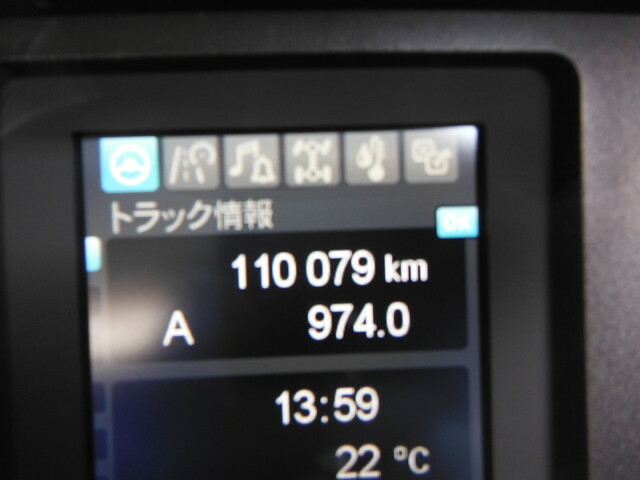三菱ふそう ファイター 中型 平ボディ（クレーン付） 2KG-FK62F(25616) 27枚目