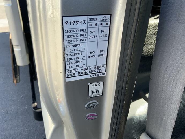 三菱ふそう キャンター 小型 平ボディ（クレーン付） PA-FE83DEN(11994) 39枚目