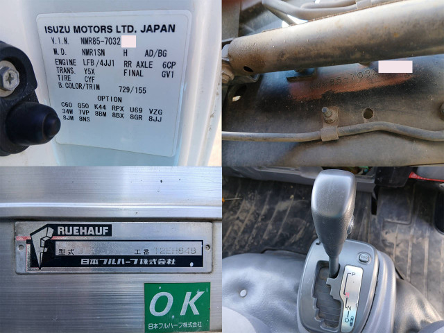 いすゞ エルフ 小型 バン TRG-NMR85N(112303) 30枚目