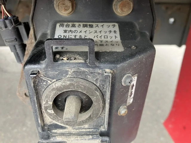 日野 レンジャー 中型 ウィング TKG-FD9JLAG(111084) 39枚目