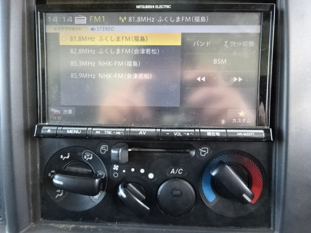 いすゞ エルフ 小型 バン TRG-NMR85AN(55734) 60枚目