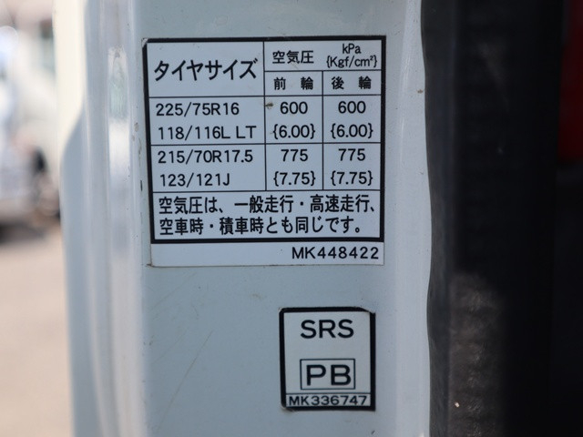 三菱ふそう キャンター 小型 平ボディ TPG-FEB80(109972) 18枚目