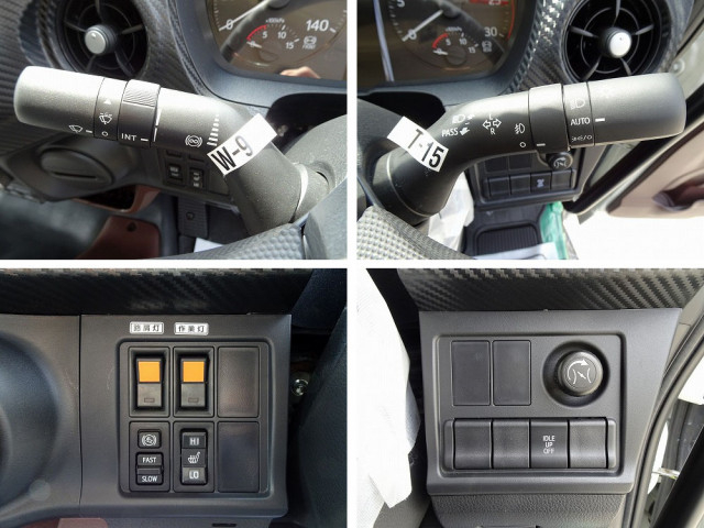 日野 レンジャー 増トン コンテナ専用車 2KG-FE2ACA(112390) 37枚目