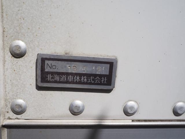 いすゞ エルフ 小型 バン *********(105555) 14枚目
