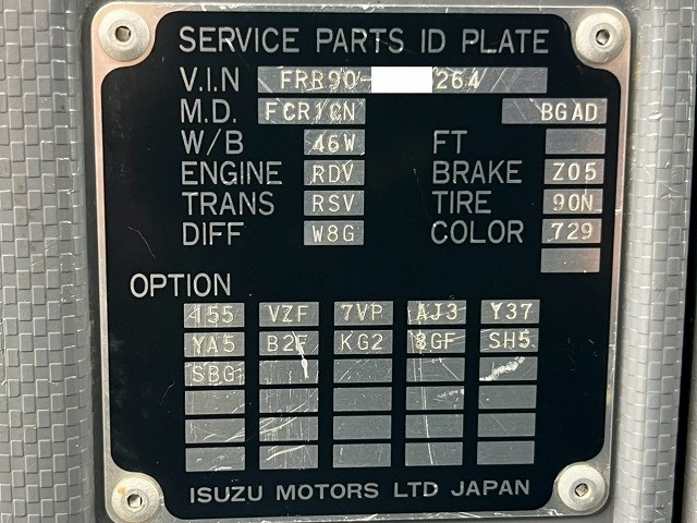 いすゞ フォワード 中型 平ボディ（クレーン付） FRR90S1(109398) 49枚目