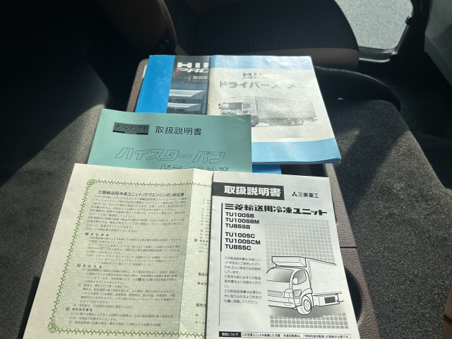 日野 プロフィア 大型 冷蔵冷凍バン 2DG-FR1AHJ(110878) 24枚目