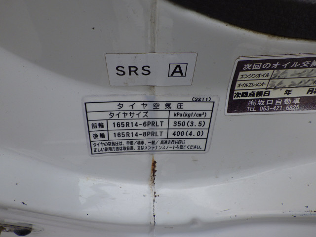 マツダ ボンゴ 小型 平ボディ ABF-SKP2T(112099) 30枚目