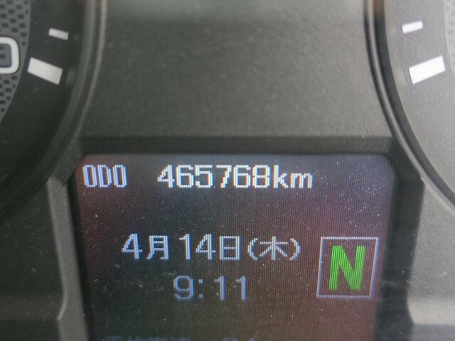 三菱ふそう スーパーグレート 大型 トラクタ QPG-FP64VDR(29699) 17枚目