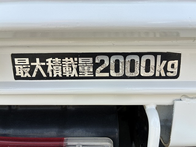 日野 デュトロ 小型 平ボディ TKG-XZU605M(110219) 16枚目