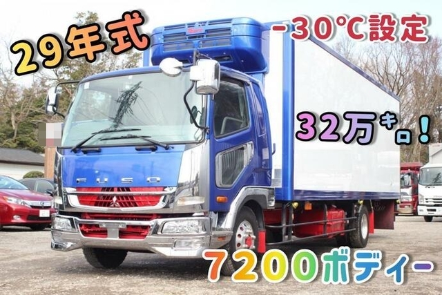 Mitsubishi Fuso fighter Middle Freezer box_body TKG-FK64F(11803) 1枚目