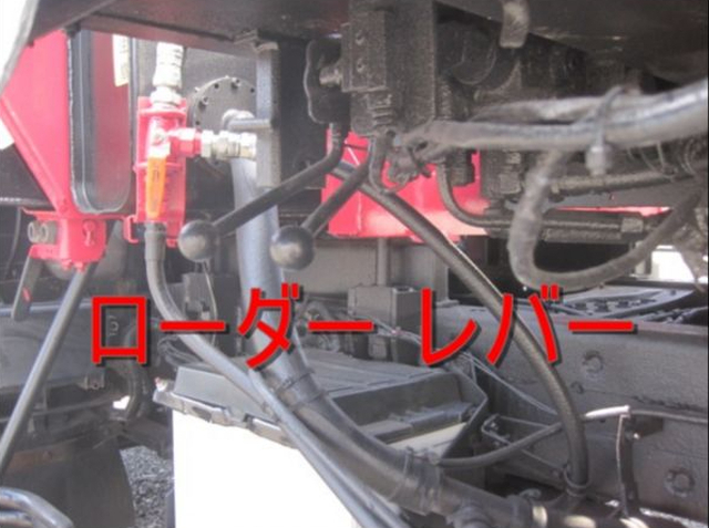日野 デュトロ 小型 セルフクレーン KK-XZU430M(9183) 25枚目