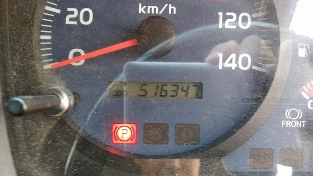 日野 レンジャー 増トン ウィング BDG-FE8JPWG(3323) 47枚目