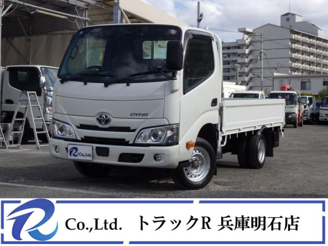 トヨタ ダイナ 小型 平ボディ 2DG-GDY231(113679) 1枚目