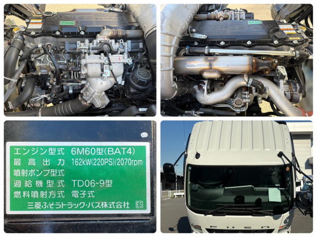 三菱ふそう ファイター 中型 塵芥車（プレス式） 2KG-FK72F(112788) 31枚目