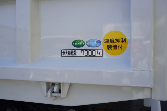 三菱ふそう ファイター 増トン 土砂ダンプ 2KG-FK62FZ(110952) 21枚目
