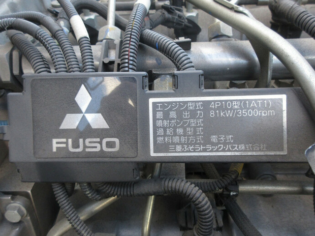 三菱ふそう キャンター 小型 平ボディ TPG-FBA00(7984) 13枚目