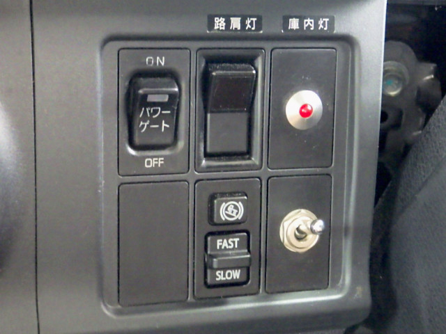 日野 レンジャー 増トン 冷蔵冷凍バン 2DG-GC2ABA(110046) 28枚目