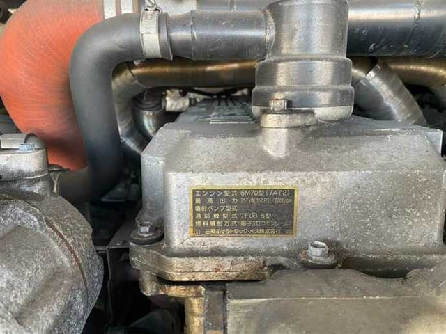 三菱ふそう その他・不明 その他 バス BKG-MS96JP(41838) 18枚目