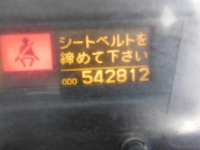 UDトラックス（日産） クオン 大型 トラクタ PKG-GK4XAB(3109) 29枚目