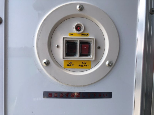 三菱ふそう キャンター 小型 冷蔵冷凍バン 2RG-FBAV0(105544) 35枚目