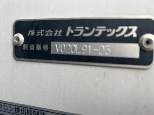 日野 プロフィア 大型 冷蔵冷凍バン 2DG-FW1AHC(111576) 19枚目