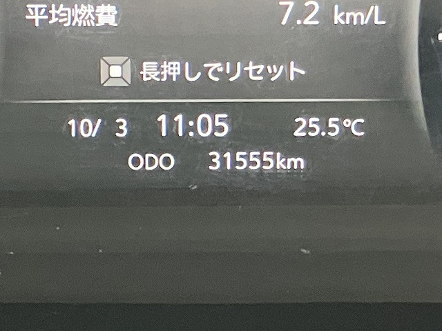 いすゞ エルフ 小型 平ボディ 2RG-NPR88AC(112809) 47枚目