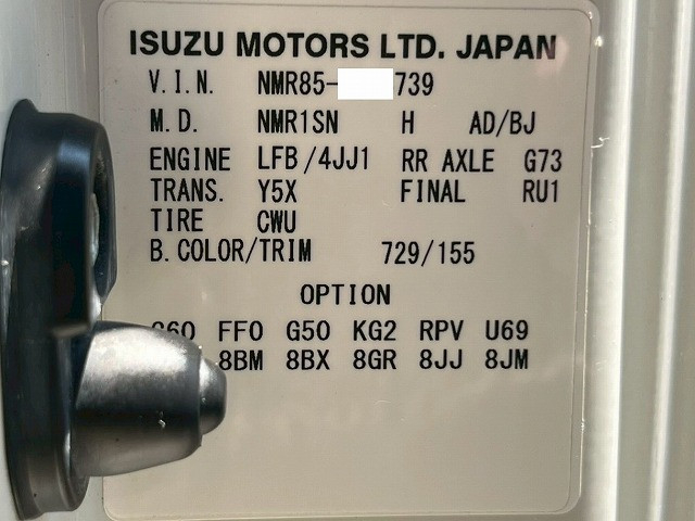 いすゞ エルフ 小型 バン TRG-NMR85AN(110430) 48枚目