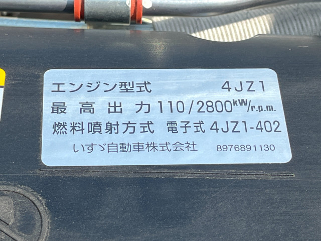 Mazda titan Small Flat body 2TG-LKR88AF(106619) 36枚目