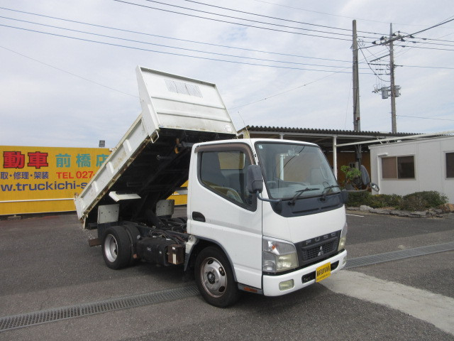 三菱ふそう キャンター 小型 土砂ダンプ PDG-FE71DD(109736) 2枚目