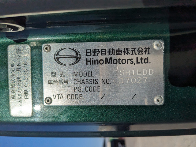 日野 プロフィア 大型 トラクタ QPG-SH1EDDG(109832) 39枚目