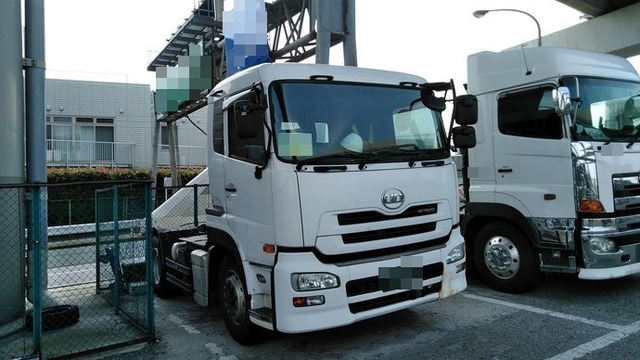 UDトラックス（日産） クオン 大型 トラクタ QKG-GK5XAB(3111) 2枚目