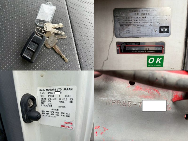 いすゞ エルフ 小型 冷蔵冷凍バン TPG-NPR85N(110785) 50枚目