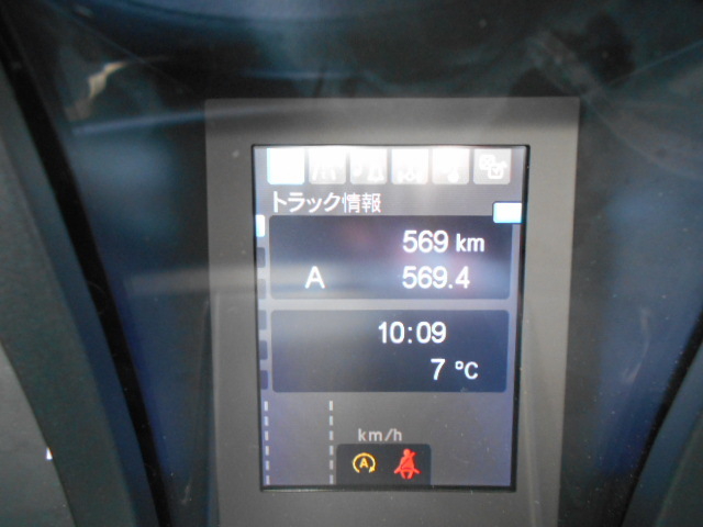 三菱ふそう スーパーグレート 大型 コンテナ専用車 2PG-FV70HZ(5006) 12枚目