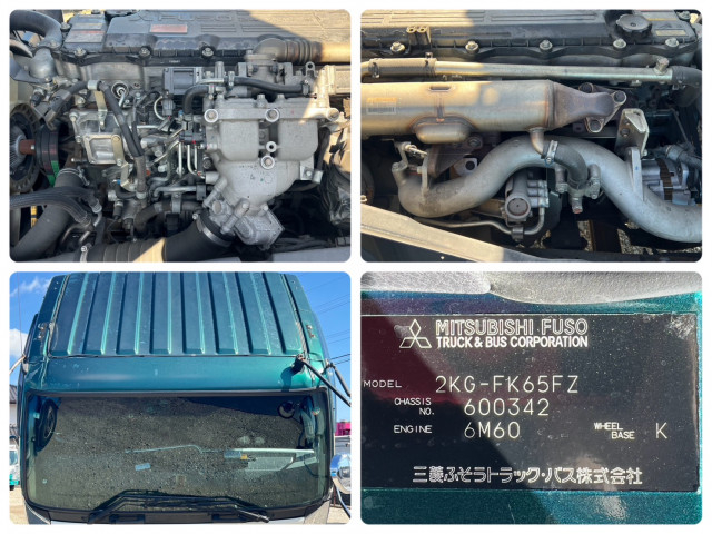 三菱ふそう ファイター 増トン 平ボディ（クレーン付） 2KG-FK65FZ(109567) 28枚目