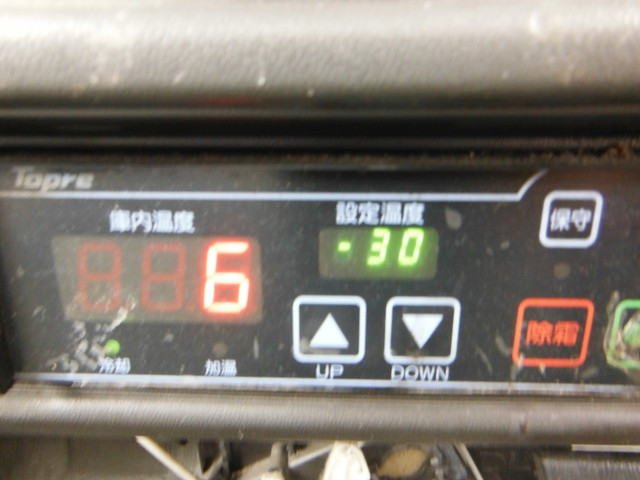 いすゞ エルフ 小型 冷蔵冷凍バン KK-NPR71LAV(1765) 25枚目