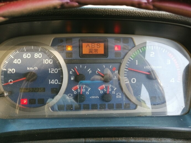 日野 レンジャー 中型 タンクローリー BKG-FD7JGYA(4618) 49枚目