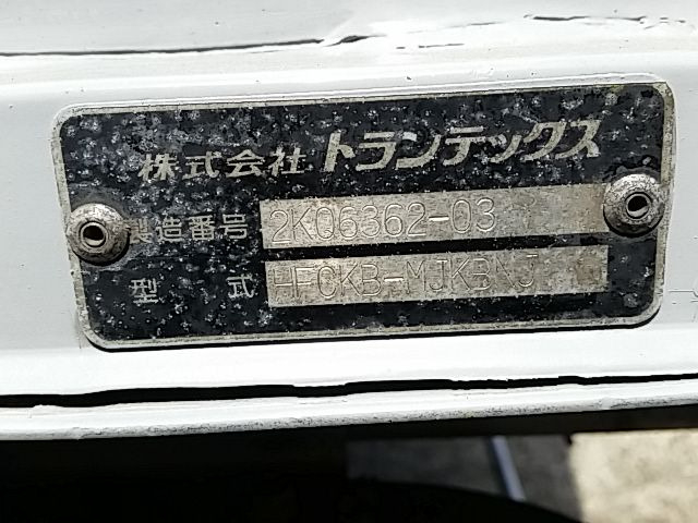 日野 レンジャー 中型 ウィング ADG-FC7JKWA(9324) 20枚目