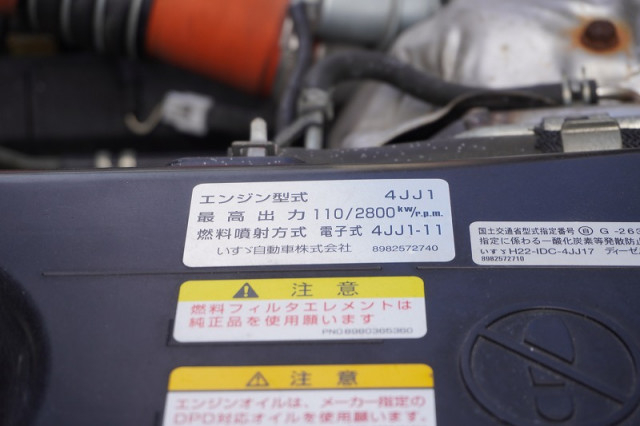 いすゞ エルフ 小型 平ボディ TRG-NPR85AN(113338) 14枚目
