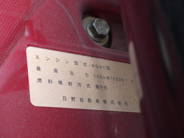 トヨタ ダイナ 小型 平ボディ TPG-XZC605(112101) 39枚目