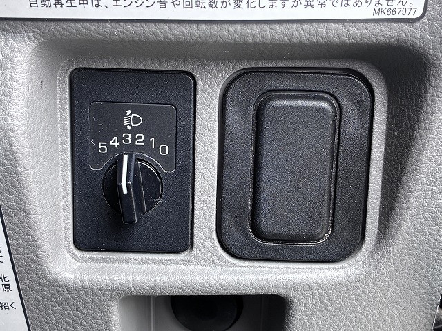 三菱ふそう キャンター 小型 土砂ダンプ 2RG-FBA60(111532) 44枚目