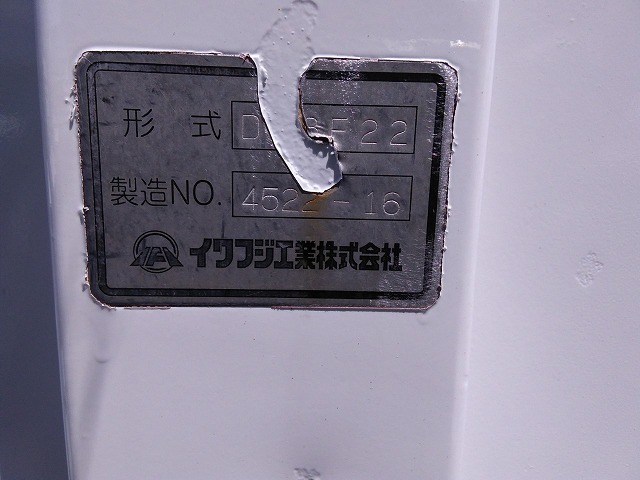 UDトラックス（日産） コンドル 中型 コンテナ専用車 SKG-MK38L(12598) 69枚目